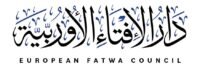 europeanfatwacouncil.com
